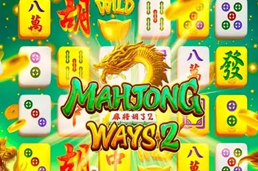 mahjongways2